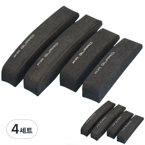 데이모노 충격 흡수 자동차 문콕 방지 도어가드 4P, 블랙, 4세트