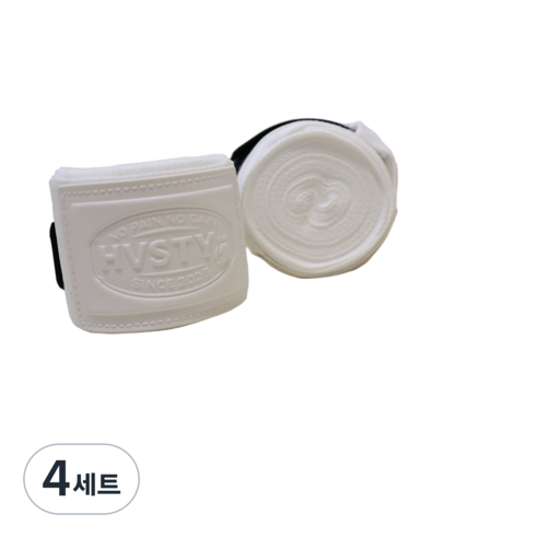 HVSTY 복싱 스타일 핸드랩 권투 훈련 밴디지 붕대 패션 허비스티, 4세트, 화이트