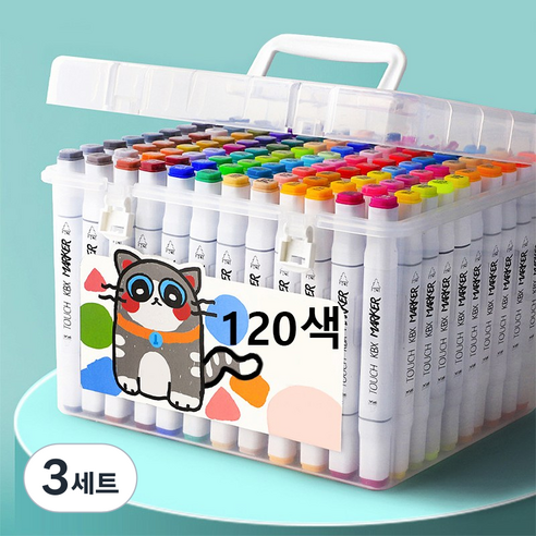 타오진 수용성 더블헤드 수채화펜 아트펜 하드케이스세트, 3세트, 120색