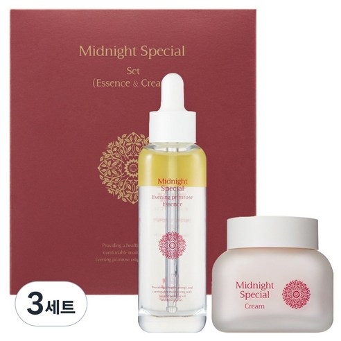 참존 미드나이트 스페셜 에센스 + 크림 세트 솔직 후기 | 피부 타입별 분석 - 대표 이미지
