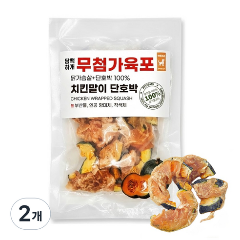 펫트리츠 담백하개 강아지 간식 무첨가육포, 2개, 75g, 치킨말이단호박