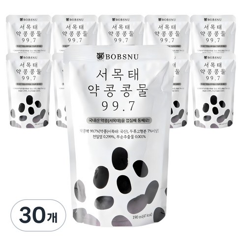 [TV속 그제품] 서울대 밥스누 서목태 약콩 콩물 99.7 국내산 약콩두유 검은콩두유 콩국수 부모님선물, 190ml, 30개