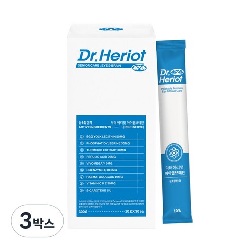 닥터헤리엇 아이앤브레인 눈 인지 항산화 백내장/노화 예방 영양제, 3박스, 눈/인지, 300g