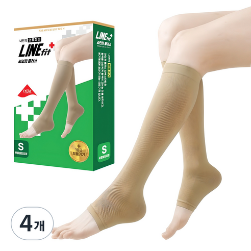 라인핏플러스 1등급 의료용 프리미엄 종아리 압박밴드 (종아리형 무릎발트임형 허벅지확장형), 종아리/무릎형, 4개