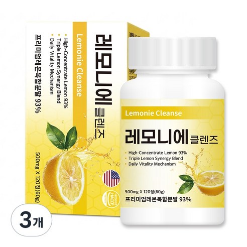 [공식] 레모니에 클렌즈 고체레몬즙 레몬정, 3개, 120정