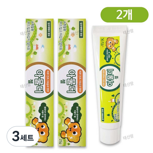 알로에베라 모기물린데 어린이전용 아물디 키즈젤, 50g, 3세트