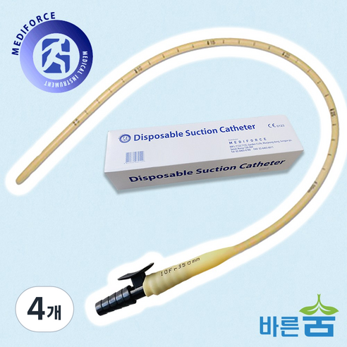 메디포스 석션카테터 2홀 밸브 50개/ 라텍스 8FR 10FR 12FR 14FR 16FR 다양한 사이즈, 10FR(50개입), 4개