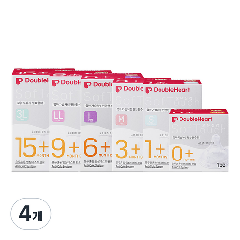 더블하트 소프트터치 모유실감 젖꼭지, M(3개월 이상), 4개