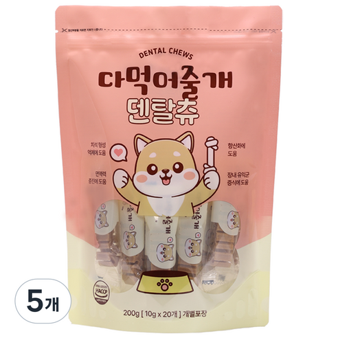 다먹어줄개 강아지 가수분해 덴탈껌 하이포알러제닉, 5개, 200g, 가수분해 닭고기