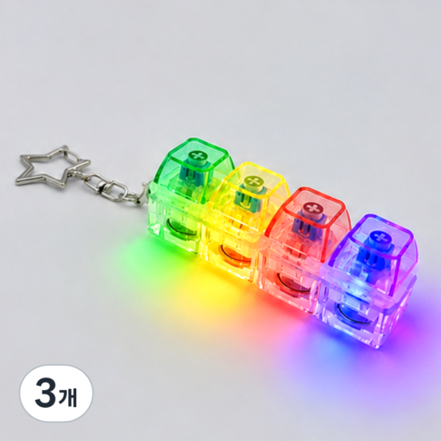 라이콘스 키캡 키보드 키링 딸깍이, 3개, led 레인보우01