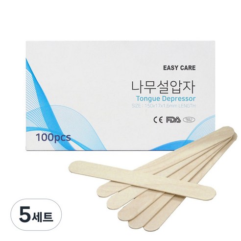이지케어 설압자 100개 일회용 나무 혀누르개 스파출라 의료용 스틱 스파츌라 스파츌러, 5세트