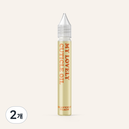 마이러블리 퍼퓸 큐티클 오일 헤븐리 피치, 2개, 15ml
