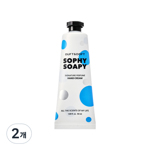 더프트앤도프트 소피소피 시그니처 퍼퓸 핸드크림, 50ml, 2개