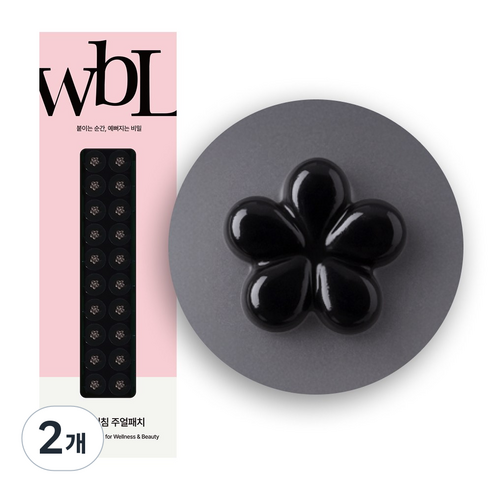 wbL 루루 플라워 이혈테라피 귀침 주얼패치 (4colors), 2개, 블랙베일