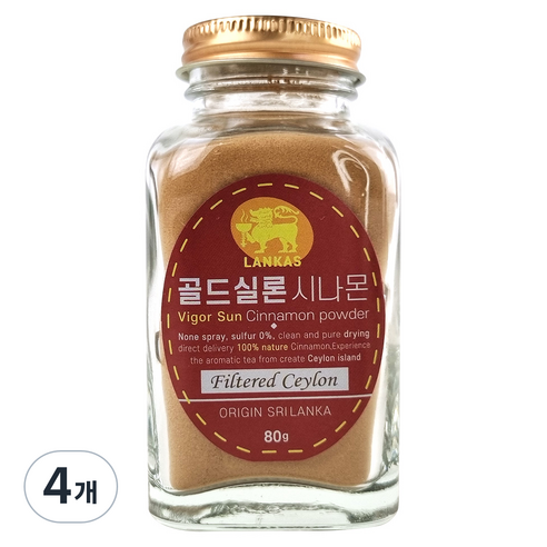 식약청 인정 랑카스 최고급 뉴골드 로얄 실론 시나몬 가루 계피가루 시나몬 파우더, 80g, 4개