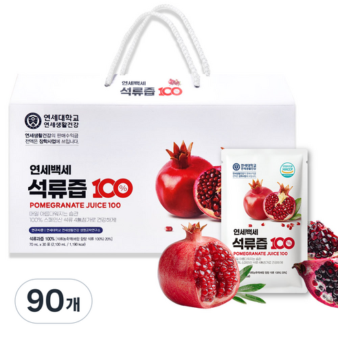 연세생활건강 석류즙 100, 70ml, 90개