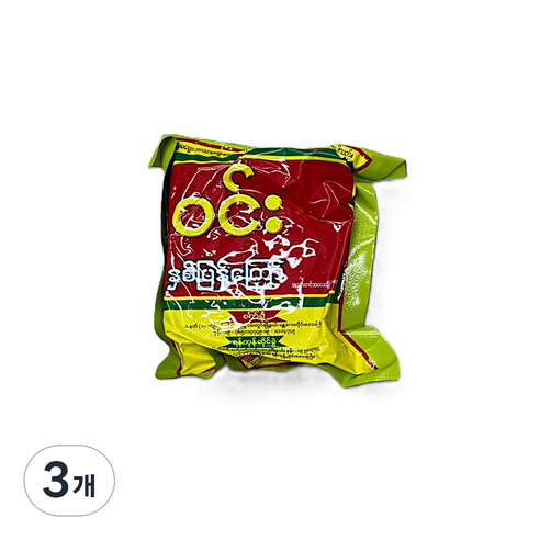 미얀마 윈 콩 볶음 베리어스 프라이드 피 / Myanmar Win Double Fried beans, 3개, 80g