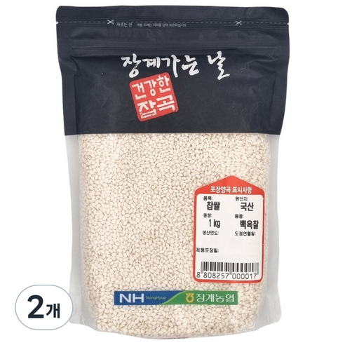 [농협] [25년산] 장수 장계농협 국산 찹쌀(백옥찰), 2개, 1kg