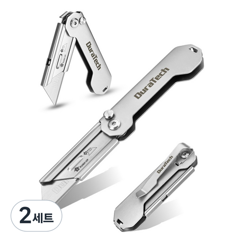 DuraTech 3PC 휴대용 접이식 칼 다용도 커터칼 택배용, 2세트, 은색