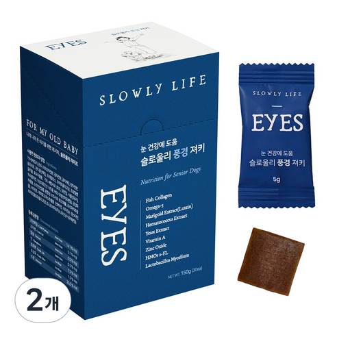 슬로울리라이프 풍경 노견 강아지 눈 영양제, 30정, 눈물개선/눈건강, 2개