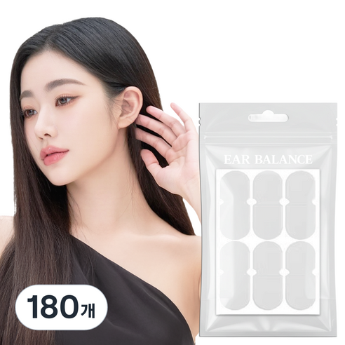 이어밸런스 누운귀 테이프 귀 교정 스티커, 180개, A타입