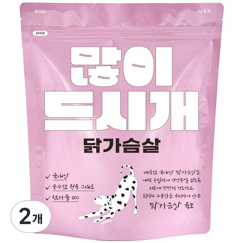 바이케이알 많이드시개 대용량 수제 간식, 닭가슴살, 400g, 2개
