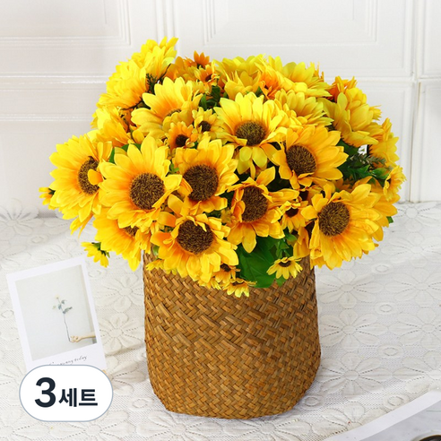레디박스 조화 골드 해바라기 꽃 26송이, 옐로우, 3세트