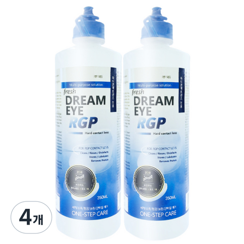 하드렌즈 드림렌즈 케이스 세척액 보존액 350ml, 4개