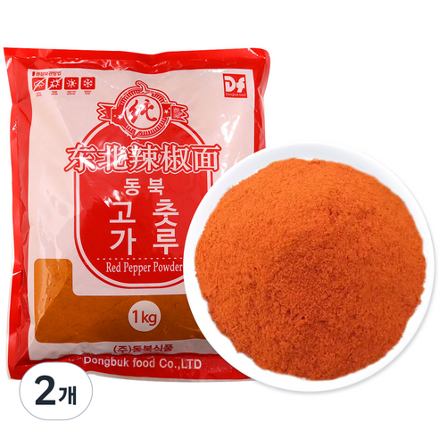 (배터짐) 국내생산 AAA급 베트남 아주매운 고운 고추가루 고춧가루 (일요일&당일발송), 1kg, 2개