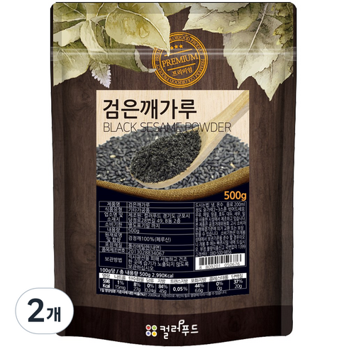 컬러푸드 볶은 검은깨가루, 500g, 2개