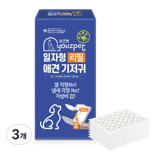 유즈펫 리필 일자형 강아지 속기저귀, 대형, 100개입, 3개
