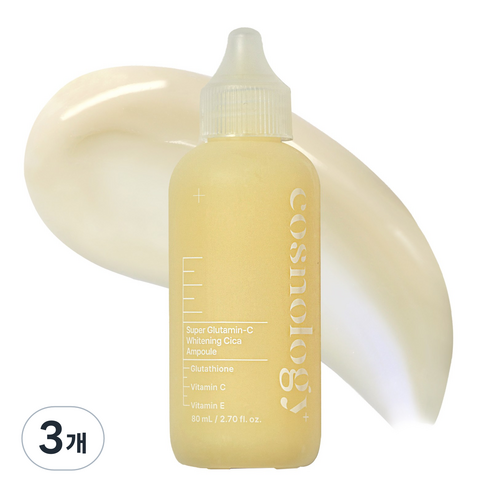 2주만의 변화 임상완료 코스놀로지 슈퍼 글루타민C 미백 시카 기미앰플 80ml, 80ml, 3개
