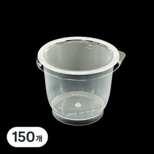 정담 투명 미니 원형 푸딩컵 요거트 디저트 케이스, 용기, 150개, 1세트, 100ml