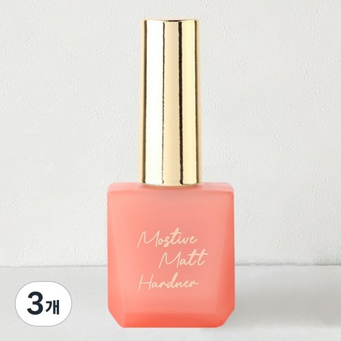 모스티브 손 발톱 무광 영양제 티안나 핑크, 3개, 12ml