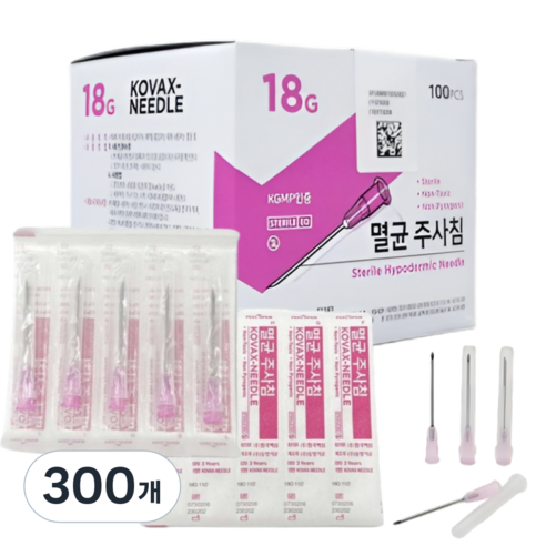한국백신 일회용 멸균 주사침 18G 38mm 100ps 병원 의료용 니들 개별포장 피부과 여드름 성장 바늘, 300개