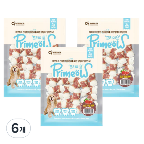 프리미요 강아지 딩고 덴탈껌 20p, 소고기, 240g, 6개