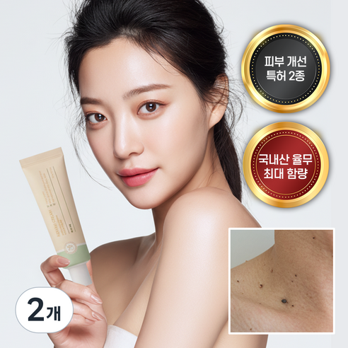 [본사정품] 애사비 율무 애나비크림 토치크림 솔직 후기 | 실사용자 리뷰 분석 썸네일