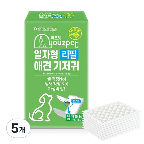 유즈펫 리필 일자형 강아지 속기저귀, 중형, 5개, 100개입