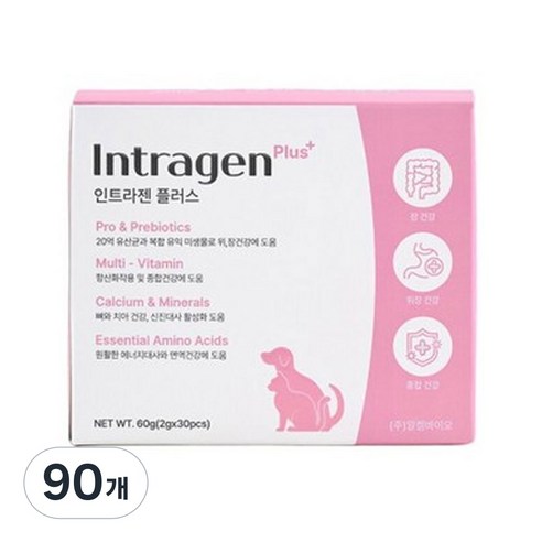 인트라젠 플러스 반려동물 영양제, 2g, 장건강/유산균, 90개