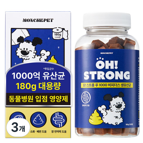 [180g/동물병원 입점] 몽셰펫 강아지 생유산균 영양제, 3개, 장건강/유산균, 120정