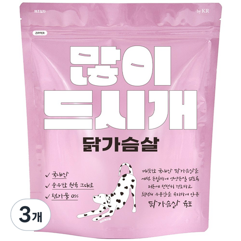 바이케이알 많이드시개 국내산 대용량 강아지 수제 간식, 닭가슴살, 400g, 3개