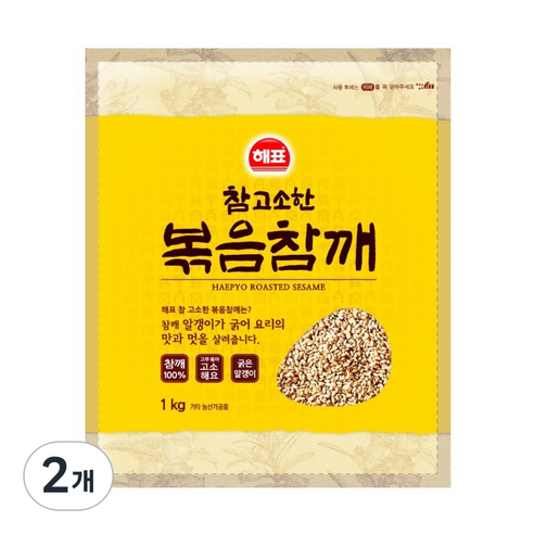 해표 참 고소한 볶음참깨, 1kg, 2개