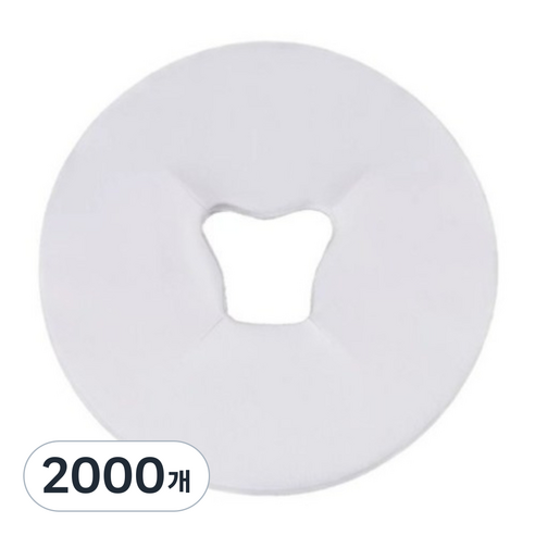 나쥬랑 일회용 안면 베개시트 500매, 2000개