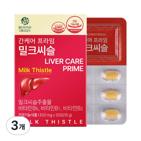 비욘드오리진 간케어 프라임 밀크씨슬, 30회분, 3개