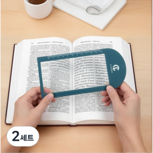 휴대용 돋보기 확대경 노안용 독서용 선물용 3배율, 2세트, HG165-80