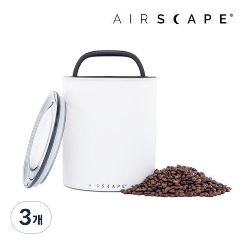 [공식총판] 에어스케이프 이중 밀폐용기 1kg 원두 커피 보관통 용기 캐니스터, 3개, 킬로, 매트화이트