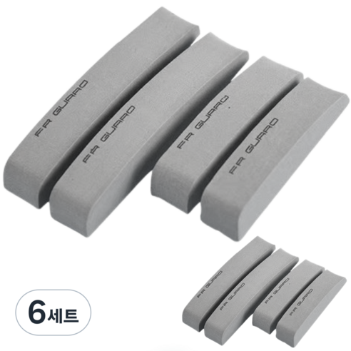데이모노 충격 흡수 자동차 문콕 방지 도어가드 4P, 그레이, 6세트