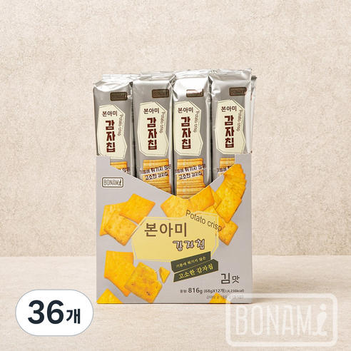 최신제조]본아미(bonami) 감자칩 12봉 (한케이스) 와사비맛/김맛/매운맛/토마토, 68g, 36개