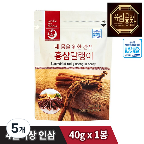 [국내산] 고려 홍삼 말랭이 등산 골프 낚시 건강 간식, 5개, 40g