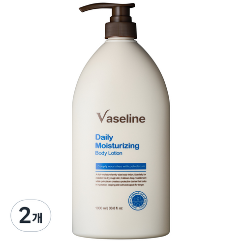 바세린 바디로션 대용량 1000ml 고보습 퍼퓸 향기좋은 남자 여자 보습제, 2개, 1L